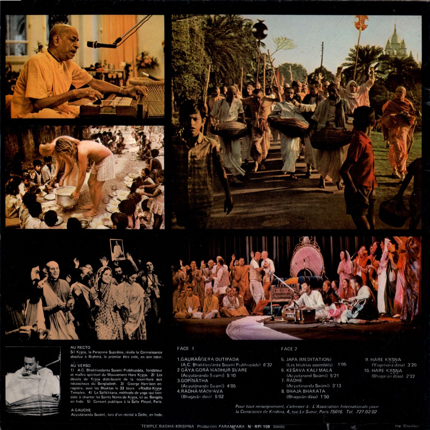 Temple Radha Krishna - Classic ISKCON Vinyl. Задняя сторона обложки