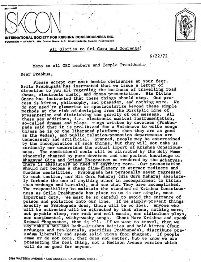 Наш процесс — киртан, философия и прасадам, и ничего более. Меморандум для всех членов GBC и президентов храмов (1972 год)