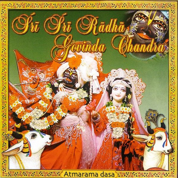 2008 - Sri Sri Radha Govinda Chandra