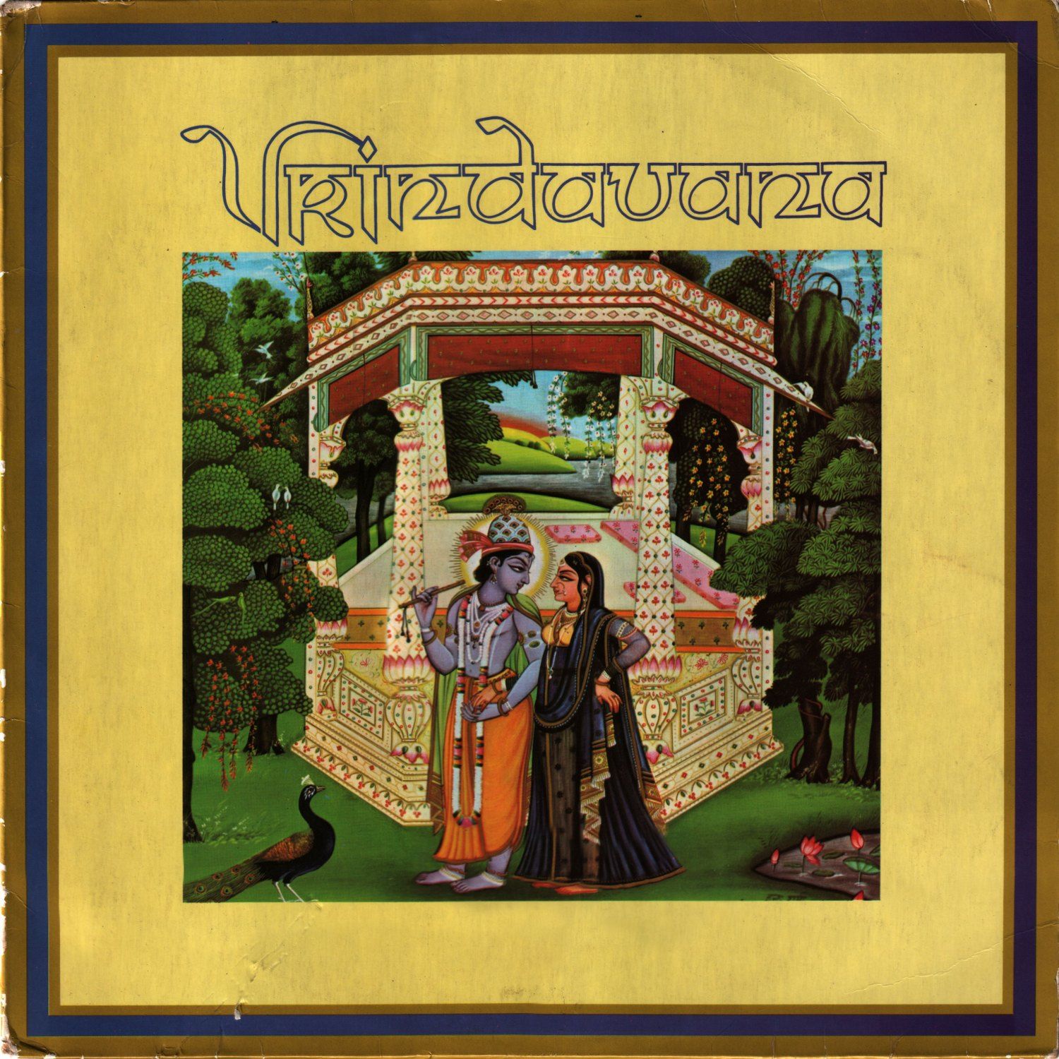 Vrindavana-Classic-ISKCON-Vinyl-dcoverasmall