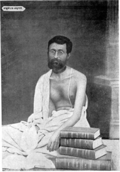 Bhaktisidhanta with books