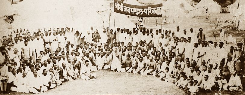 Шрила Бхактисиддханта Сарасвати Тхакур с учениками