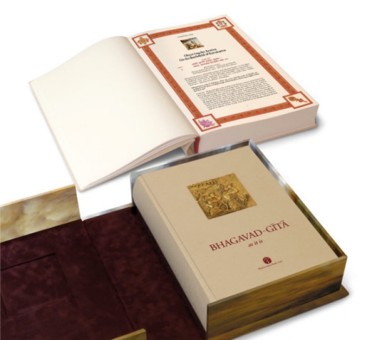 The deluxe edition Gita is surely a treasure to have