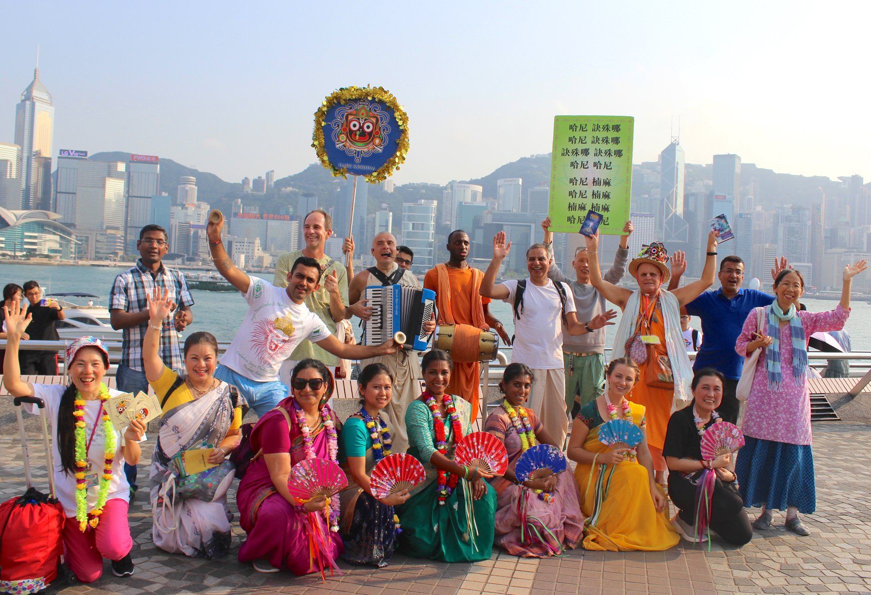 harinama ruci 2019 Hong Kong