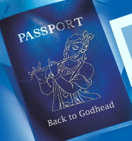 Паспорт духовного мира