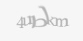 Защитный код