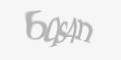 Защитный код