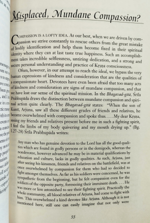 Сатсварупа дас Госвами - Сострадание вайшнава (на англ. языке)