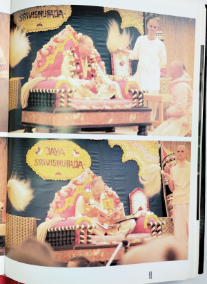 Шри Вьяса пуджа 1997 Харикеша Свами (на англ. языке)