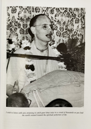 Шри Вьяса пуджа 1994 Харикеша Свами (на англ. языке)