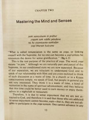 А.Ч. Бхактиведанта Свами Прабхупада - Путь к совершенству (на англ. языке)