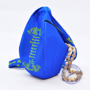 Мешочек для четок "Шри Радхе", синий