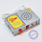 Мантра бокс "Прабхупада".