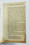 Бхактисварупа Дамодара Свами -  Научная основа сознания Кришны (на англ. языке)