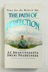 А.Ч. Бхактиведанта Свами Прабхупада - Путь к совершенству (на англ. языке)