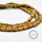 Кантхималы (бусы) из Туласи. 3 ряда. С Радха-кунды (эксклюзив). Крупные. Светлые. Рисунок Шри Радхе.