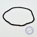 Кантхималы (бусы) из Туласи. 1 ряд. С Радха-кунды (эксклюзив). Мелкие. Темные. Необычный дизайн!