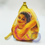 Мешочек для четок "Гаура Нитай", желтый