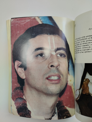 Шри Вьяса пуджа 1994 Ниранджана Свами