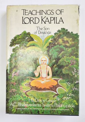 А.Ч. Бхактиведанта Свами Прабхупада - Учение Господа Капилы (на англ. языке)