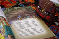 Маленькие герои. Большая книга для детей