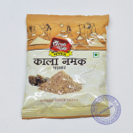 Черная соль из Индии, 100 г