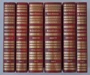 Махабхарата. Полное собрание. Все 18 парв