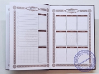 Комплект из 5 вайшнавских ежедневников "Слава Святого Имени"