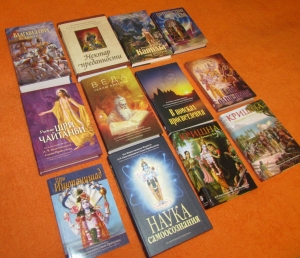 Комплект: Углубление ведического знания. 12 книг