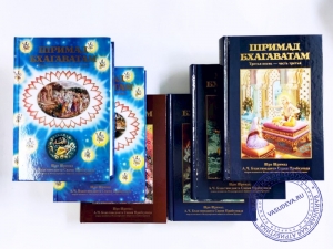 Комплект Шримад Бхагаватам 1-3 песни со скидкой (6 томов)
