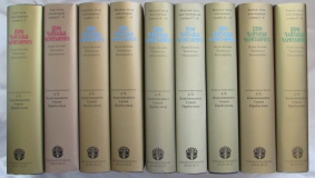 Шри Чайтанья-Чаритамрита. Комплект (9 томов)