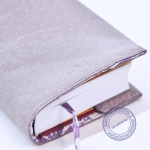 Обложка для "Бхагавад-Гиты" малого формата "Шанти"