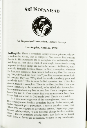 Собрание лекций Его Божественной Милости А.Ч. Бхактиведанты Свами Прабхупады по Чайтанья Чаритамрите в 3-х томах (на англ. языке) РАРИТЕТ