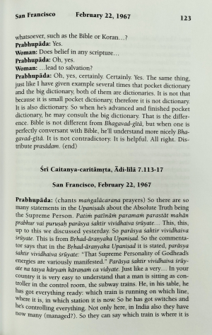Собрание лекций Его Божественной Милости А.Ч. Бхактиведанты Свами Прабхупады по Чайтанья Чаритамрите в 3-х томах (на англ. языке) РАРИТЕТ