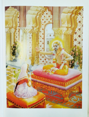 А.Ч. Бхактиведанта Свами Прабхупада - Учение Господа Капилы (на англ. языке)