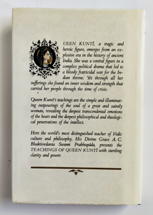 Молитвы царицы Кунти (на англ. языке)