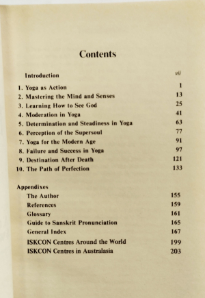 А.Ч. Бхактиведанта Свами Прабхупада - Путь к совершенству (на англ. языке)