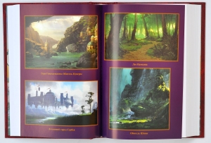 Махабхарата. Том 2. Книга 3 - Вана-парва (Араньякапарва, Лесная книга)