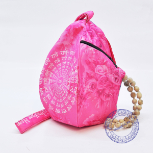 Мешочек для четок "Кришна с флейтой"