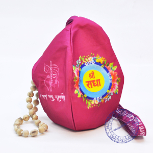 Мешочек для четок "Шри Радхе", бордовый