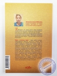 Айтжанова Асель - Веды и религии мира