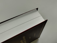 Махабхарата. Том 4. Книги 7-9. Дрона-парва. Карна-парва. Шалья-парва (УЦЕНКА)