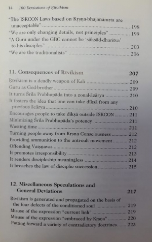 100 заблуждений ритвиков (100 Deviations of Rtvikism) на английском языке