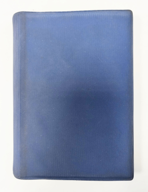 Бхактиведанта Свами Прабхупада - Учение Шри Чайтаньи. 1-е издание