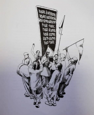 Аиндра дас -  Шри Нама Прачарана. Внутренняя суть проповеднической миссии