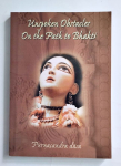 Пурначандра Госвами - Скрытые препятствия на пути бхакти (на английском языке)(РАРИТЕТ)