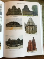 Виман-парибхаша (Обзор храмов) (Упасана-коша, том 18)