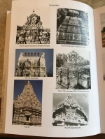 Виман-парибхаша (Обзор храмов) (Упасана-коша, том 18)