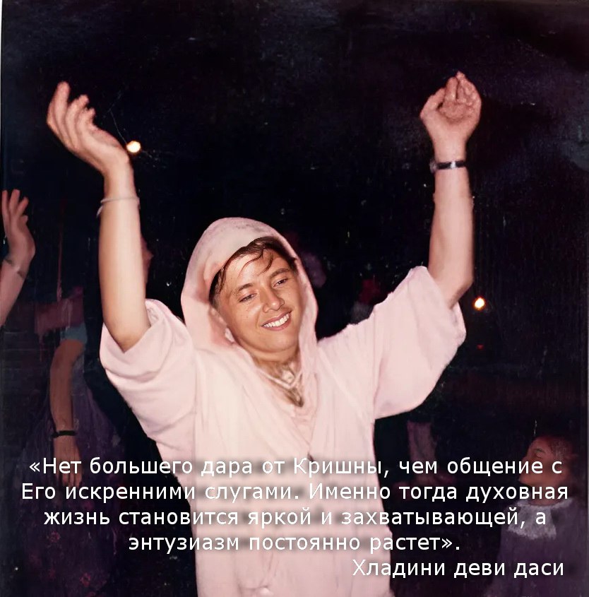 Hladini dd